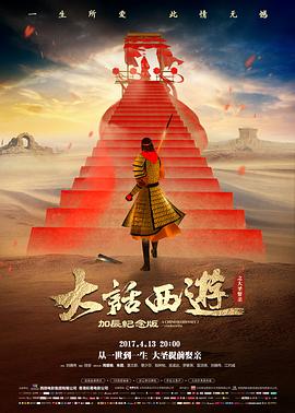 天堂电影院私人影院春季片单资讯