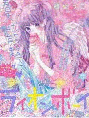 天堂电影院私人影院 千与千寻 动画点播