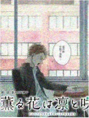 天堂电影院私人影院 东京物语 黑白修复重映