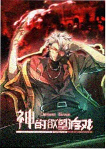 天堂电影院私人影院 情书 4K修复 情侣厅